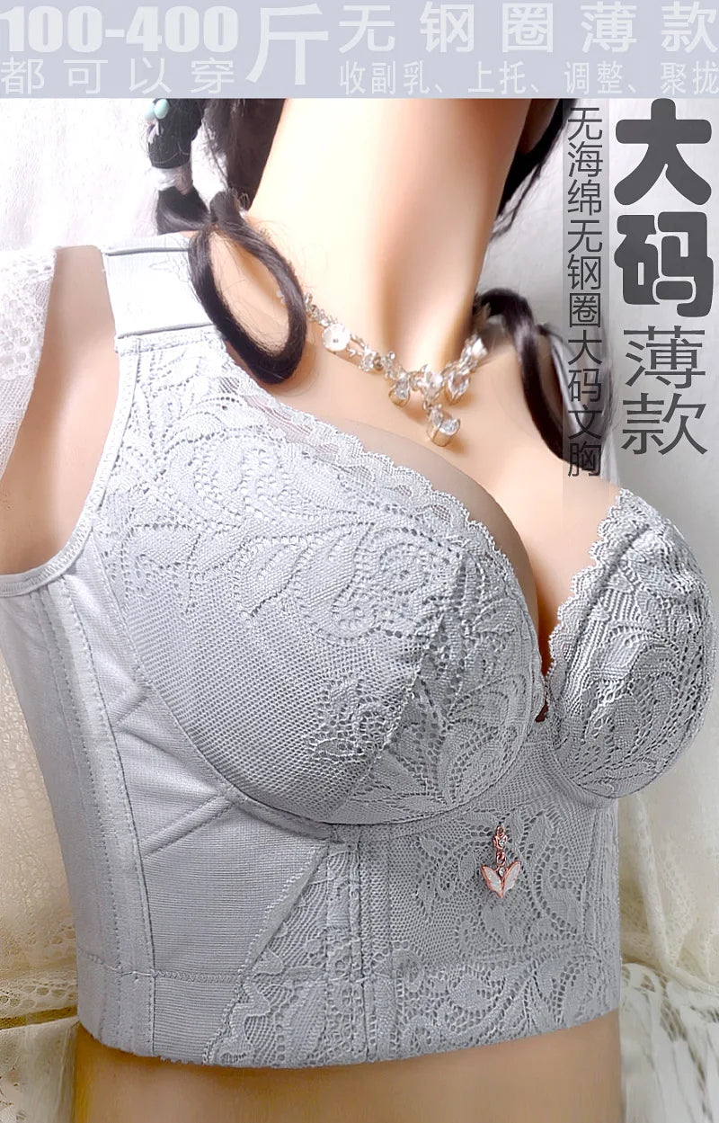 Women Bra Plus Size Deep Cup Push Up Bras Incorporated Full Back Coverage Lingerie Hide Back Fat Underwear No Steel Ring Bra