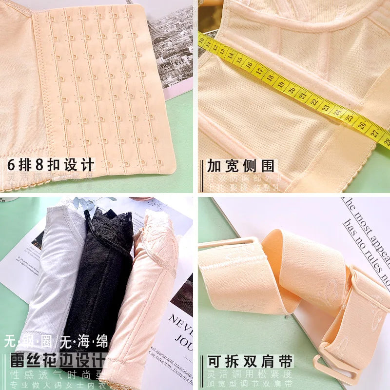 Women Bra Plus Size Deep Cup Push Up Bras Incorporated Full Back Coverage Lingerie Hide Back Fat Underwear No Steel Ring Bra