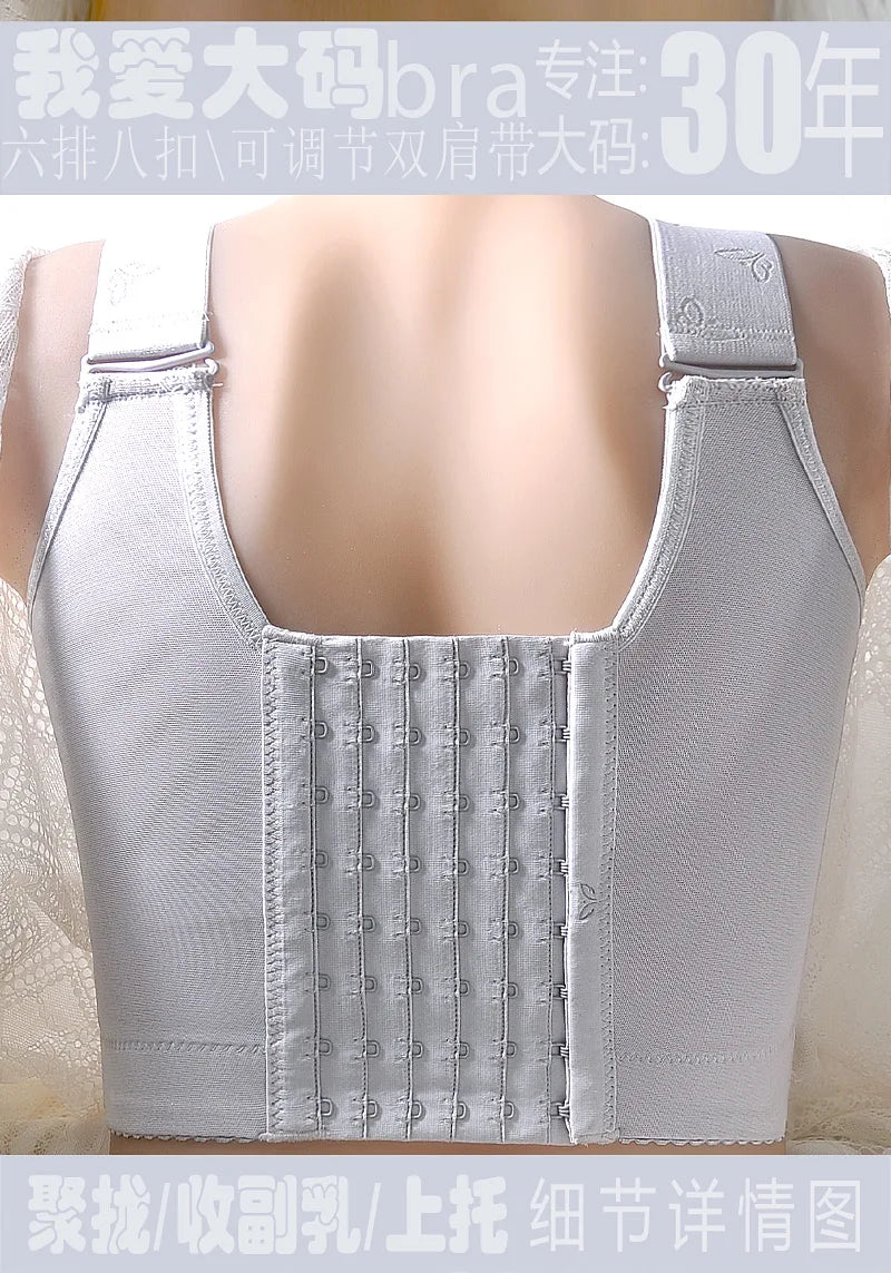 Women Bra Plus Size Deep Cup Push Up Bras Incorporated Full Back Coverage Lingerie Hide Back Fat Underwear No Steel Ring Bra